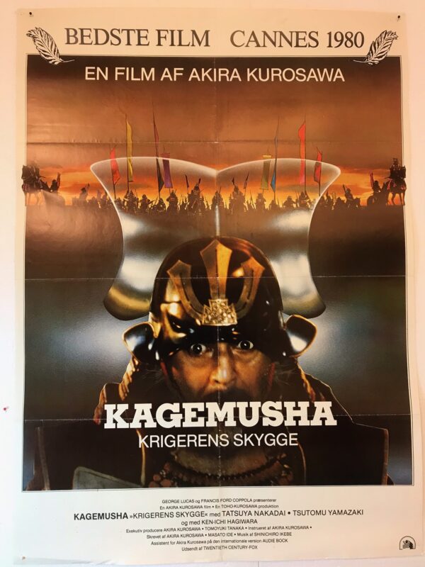 Kagemusha - Krigerens Skygge