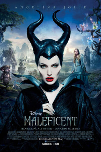 Maleficent  (Teaser)