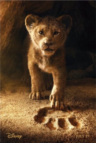 Lion King  (Teaser)