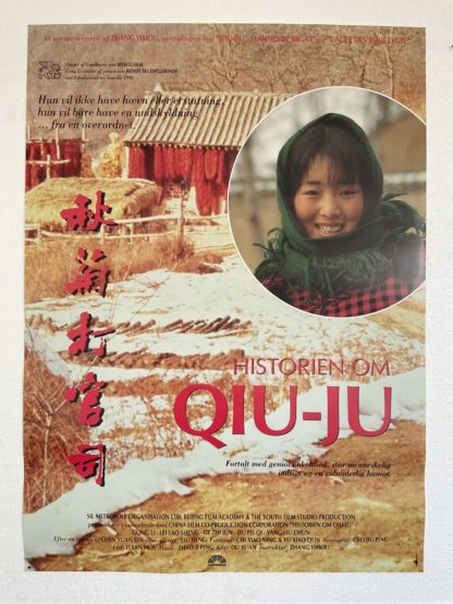 Historien om Qiu Ju